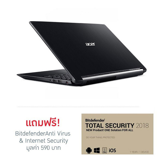 Acer Notebook Aspire A715-72G-73Q5 i7-8750H 8G 1T V4G LX W10 Obsidian Black Acer Notebook Aspire A715-72G-73Q5 i7-8750H 8G 1T V4G LX W10 Obsidian Black