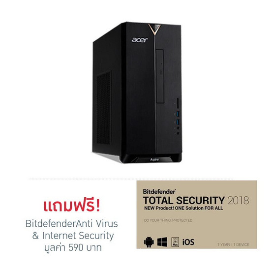 Acer Computer Aspire TC-885/T019 i5-8400 4G 1T GT730 ELX 3Y Acer Computer Aspire TC-885/T019 i5-8400 4G 1T GT730 ELX 3Y