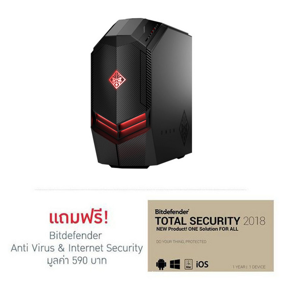 HP Computer OMEN 880-173d HP Computer OMEN 880-173d