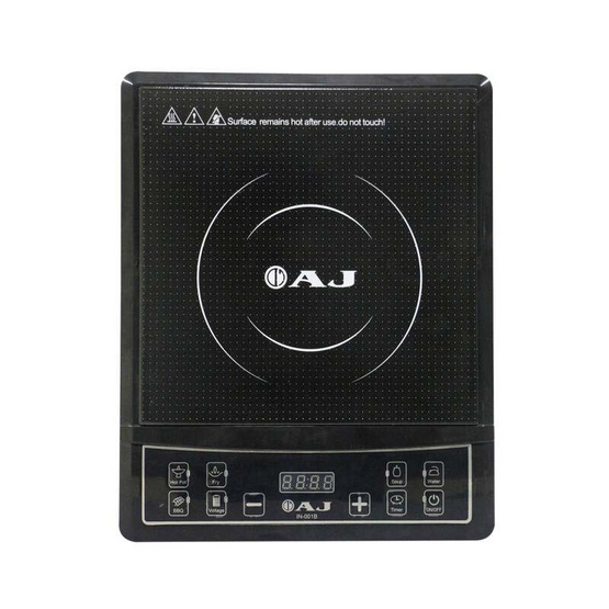 AJ เตาแม่เหล็กไฟฟ้า รุ่น IN-001B พร้อมหม้อสุกี้ AJ เตาแม่เหล็กไฟฟ้า รุ่น IN-001B พร้อมหม้อสุกี้