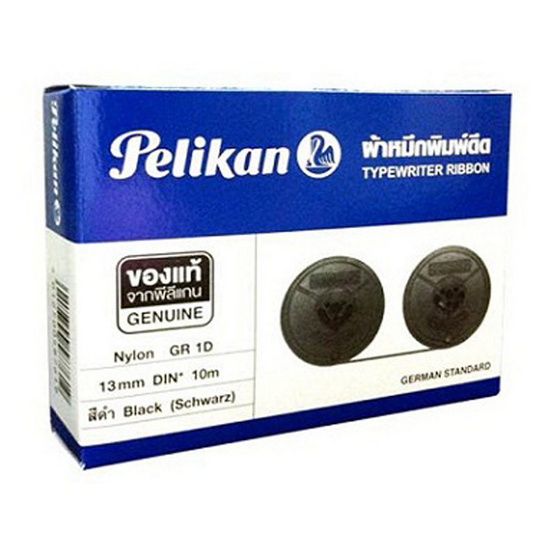 Pelikan ผ้าหมึกพิมพ์ดีดแกนคู่ GR1D สีดำ (แพ็ค 4 กล่อง) Pelikan ผ้าหมึกพิมพ์ดีดแกนคู่ GR1D สีดำ (แพ็ค 4 กล่อง)