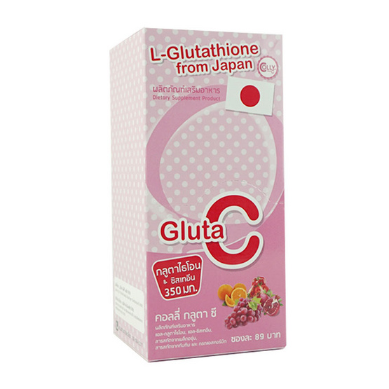 Colly Gluta C ผลิตภัณฑ์เสริมอาหารคอลลี่ กลูต้า ซี บรรจุรวม 28 แคปซูล/กล่อง Colly Gluta C ผลิตภัณฑ์เสริมอาหารคอลลี่ กลูต้า ซี บรรจุรวม 28 แคปซูล/กล่อง