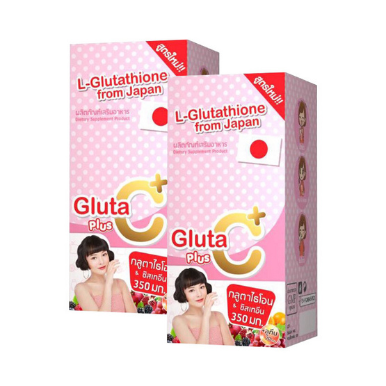 Colly Gluta C Plusผลิตภัณฑ์เสริมอาหารคอลลี่ กลูต้า ซี พลัส บรรจุรวม 28 แคปซูล/กล่อง แพ็ค 2 กล่อง Colly Gluta C Plusผลิตภัณฑ์เสริมอาหารคอลลี่ กลูต้า ซี พลัส บรรจุรวม 28 แคปซูล/กล่อง แพ็ค 2 กล่อง