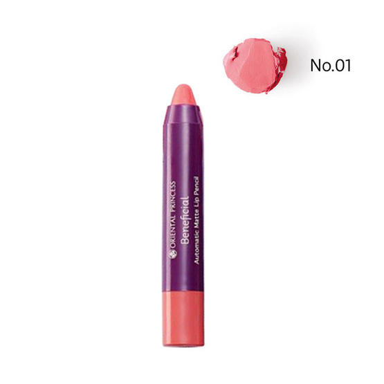 Oriental Princess Beneficial Automatic Matte Lip Pencil No.01 Oriental Princess Beneficial Automatic Matte Lip Pencil No.01