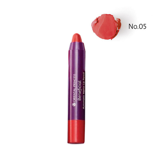 Oriental Princess Beneficial Automatic Matte Lip Pencil No.05 Oriental Princess Beneficial Automatic Matte Lip Pencil No.05