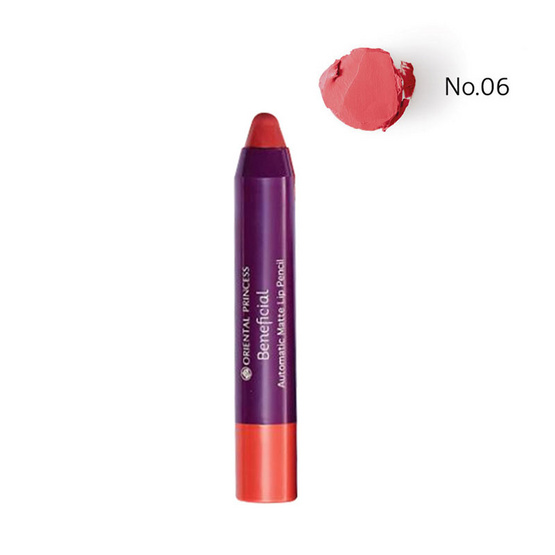 Oriental Princess Beneficial Automatic Matte Lip Pencil No.06 Oriental Princess Beneficial Automatic Matte Lip Pencil No.06
