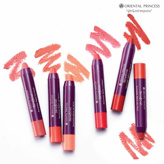 Oriental Princess Beneficial Automatic Matte Lip Pencil No.06 Oriental Princess Beneficial Automatic Matte Lip Pencil No.06
