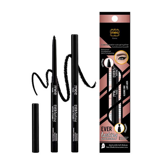 Mee Everlasting Auto Gel Eyeliner BLACK Mee Everlasting Auto Gel Eyeliner BLACK