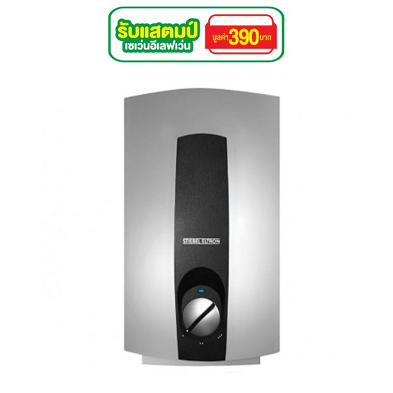 STIEBEL ELTRON เครื่องทำน้ำอุ่น รุ่น DHC6EC STIEBEL ELTRON เครื่องทำน้ำอุ่น รุ่น DHC6EC