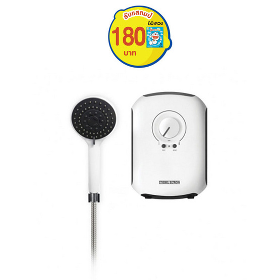 STIEBEL ELTRON เครื่องทำน้ำอุ่น รุ่น DX45E STIEBEL ELTRON เครื่องทำน้ำอุ่น รุ่น DX45E