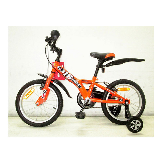 LA Bicycle จักรยานเด็ก รุ่น รัส 16" LA Bicycle จักรยานเด็ก รุ่น รัส 16"