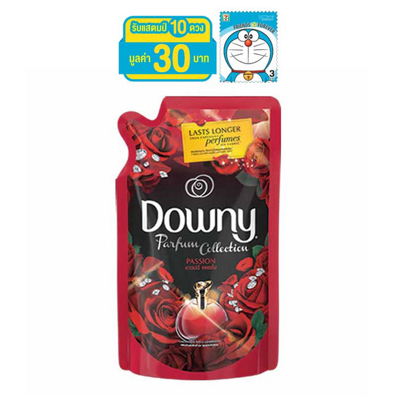 Downy น้ำยาปรับผ้านุ่ม กลิ่นแพชชั่น 1400 มล. ถุงเติม สีแดงดำ Downy น้ำยาปรับผ้านุ่ม กลิ่นแพชชั่น 1400 มล. ถุงเติม สีแดงดำ