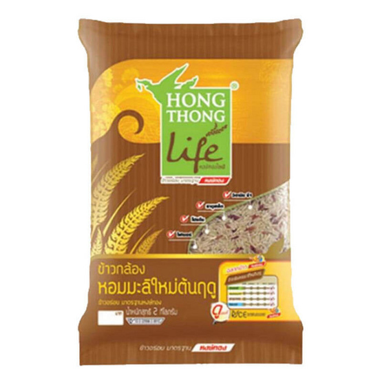 ข้าวหงษ์ทอง ข้าวกล้องหอมมะลิใหม่ 2 กิโลกรัม ข้าวหงษ์ทอง ข้าวกล้องหอมมะลิใหม่ 2 กิโลกรัม