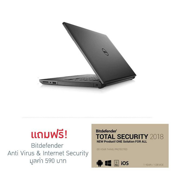 Dell Notebook Inspiron 3476-W5669141052PTHW10 Black Dell Notebook Inspiron 3476-W5669141052PTHW10 Black