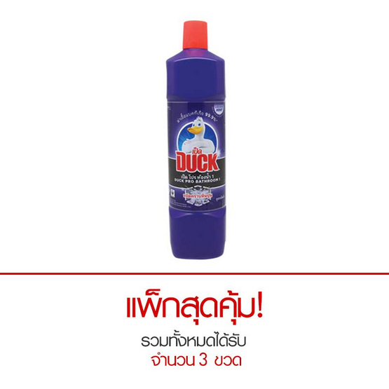เป็ด มิสเตอร์มัสเซิล น้ำยาล้างห้องน้ำ สีม่วง 900 มล. เป็ด มิสเตอร์มัสเซิล น้ำยาล้างห้องน้ำ สีม่วง 900 มล.