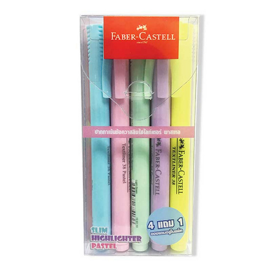 Faber-Castell ปากกาเน้นข้อความ Slim Textliner 38 คละสีพาสเทล (แพ็ค 4 แถม 1) Faber-Castell ปากกาเน้นข้อความ Slim Textliner 38 คละสีพาสเทล (แพ็ค 4 แถม 1)