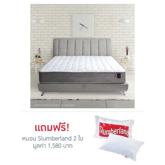 Slumberland ที่นอนขนมิ้ง รุ่น Metro PS1200 สัมผัสนุ่ม Slumberland ที่นอนขนมิ้ง รุ่น Metro PS1200 สัมผัสนุ่ม