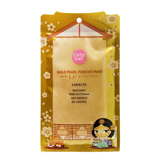Cathy Doll Gold Pearl Powder Mask 25 g (6 x 25 g) Cathy Doll Gold Pearl Powder Mask 25 g (6 x 25 g)