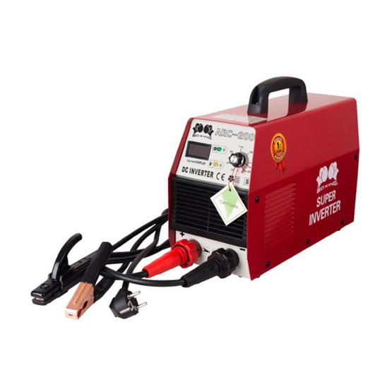 BOXING เครื่องเชื่อม STICK รุ่น ARC-200 BOXING เครื่องเชื่อม STICK รุ่น ARC-200