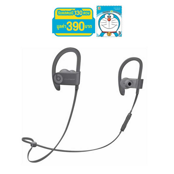Beats หูฟังบลูทูธ รุ่น PowerBeats 3 Beats หูฟังบลูทูธ รุ่น PowerBeats 3