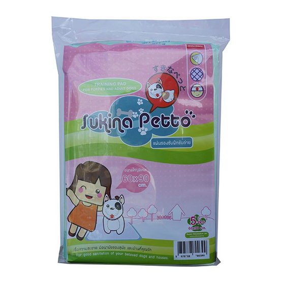 Sukina Petto แผ่นรองฉี่ขนาด 60 x 90cm Sukina Petto แผ่นรองฉี่ขนาด 60 x 90cm