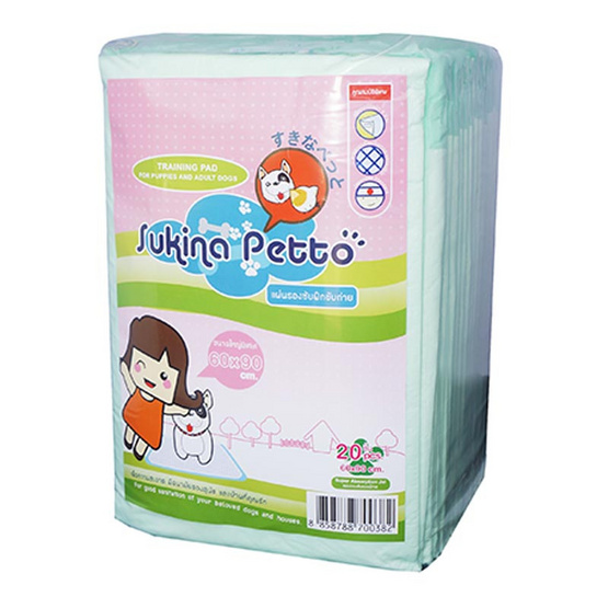 Sukina Petto แผ่นรองฉี่ขนาด 60 x 90cm Sukina Petto แผ่นรองฉี่ขนาด 60 x 90cm