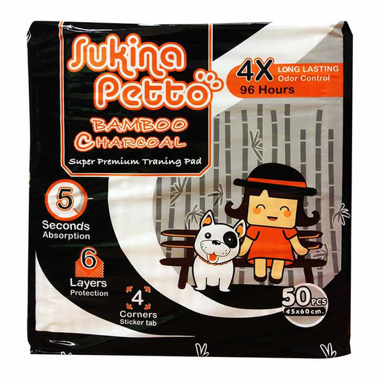 Sukina Petto แผ่นรองฉี่ Bamboo Charcoal 45 x 60 ซม. Sukina Petto แผ่นรองฉี่ Bamboo Charcoal 45 x 60 ซม.