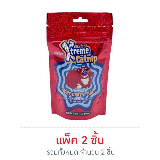 Synergy Labs Xtreme Catnip แบบผง 14.2 กรัม Synergy Labs Xtreme Catnip แบบผง 14.2 กรัม