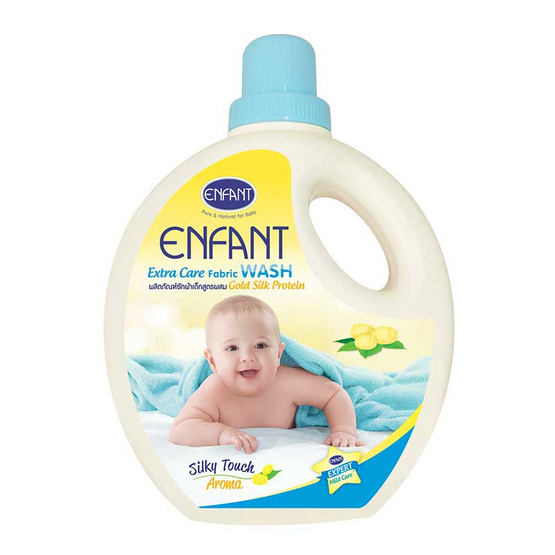 Enfant ซักผ้าเด็กแรกเกิดและผิวบอบบาง สูตร GOLD SILK PROTEIN แบบขวด 1000 มล. Enfant ซักผ้าเด็กแรกเกิดและผิวบอบบาง สูตร GOLD SILK PROTEIN แบบขวด 1000 มล.