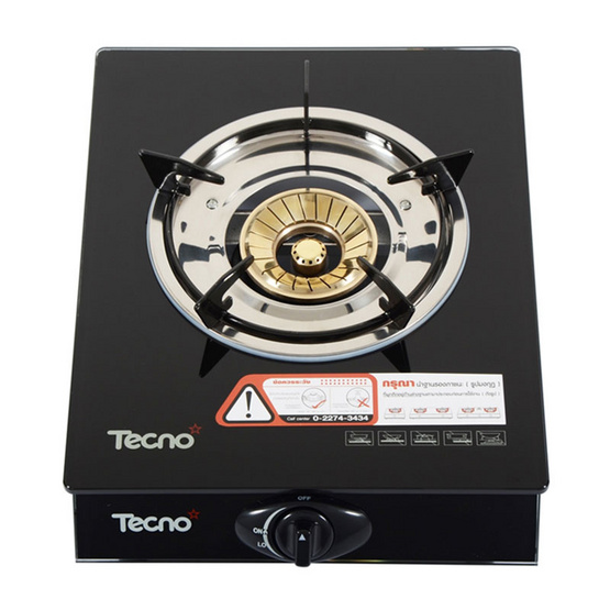 Tecno+ เตาแก๊ส 1 หัวเตา รุ่น Table Top TNS G130 GB Tecno+ เตาแก๊ส 1 หัวเตา รุ่น Table Top TNS G130 GB