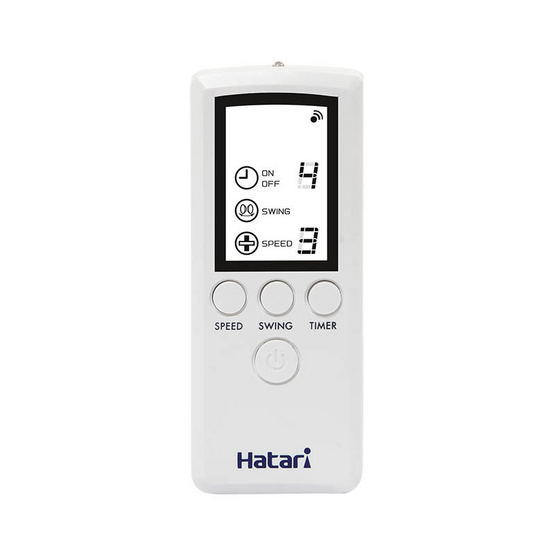 Hatari พัดลมติดเพดาน รุ่น HT-C16R1 (S) Hatari พัดลมติดเพดาน รุ่น HT-C16R1 (S)