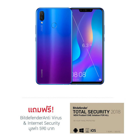 Huawei Nova 3i Huawei Nova 3i