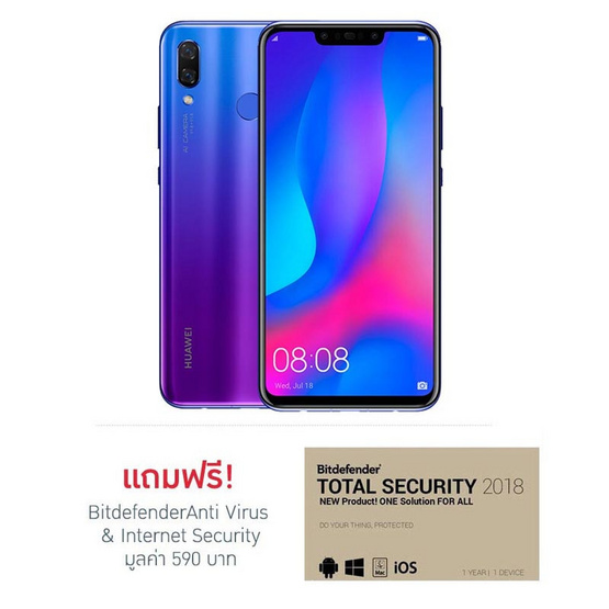 Huawei Nova 3 Huawei Nova 3