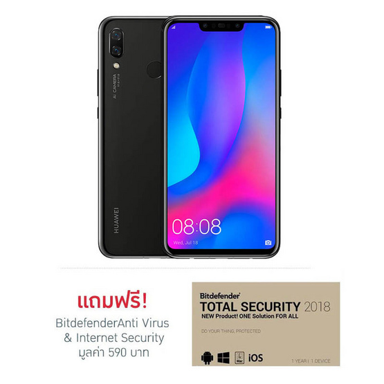 Huawei Nova 3 Huawei Nova 3