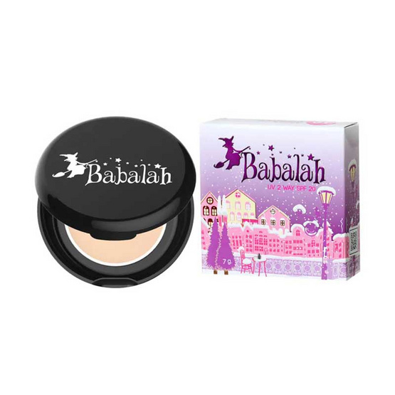 BABALAH UV TWO WAY SPF 20 7 G. #02 BABALAH UV TWO WAY SPF 20 7 G. #02