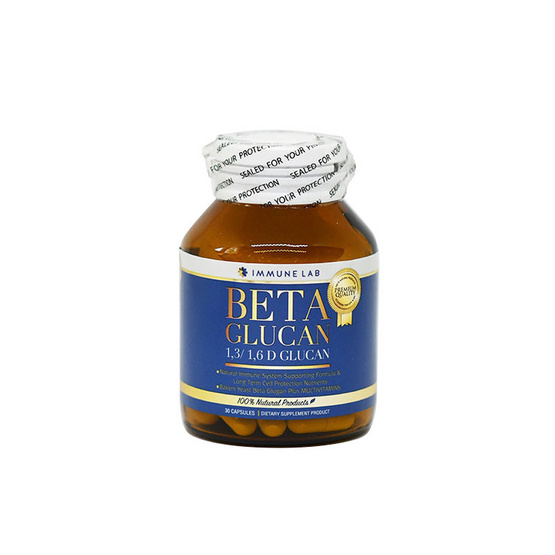 Immune Lab Beta Glucan ผลิตภัณฑ์เสริมอาหารอิมมูน แล็บ เบต้ากลูแคน 1,3/1,6D บรรจุ 30 แคปซูล/กระปุก Immune Lab Beta Glucan ผลิตภัณฑ์เสริมอาหารอิมมูน แล็บ เบต้ากลูแคน 1,3/1,6D บรรจุ 30 แคปซูล/กระปุก