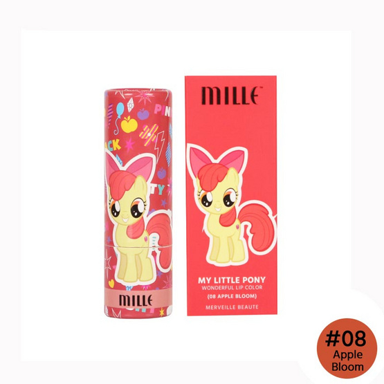 Mille My Little Pony Wonderful Lip Color #08 Apple Bloom Mille My Little Pony Wonderful Lip Color #08 Apple Bloom