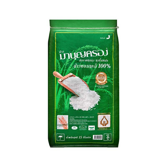 ข้าวมาบุญครอง ข้าวหอมมะลิ 100% ถุงเขียว 15 กิโลกรัม ข้าวมาบุญครอง ข้าวหอมมะลิ 100% ถุงเขียว 15 กิโลกรัม
