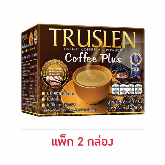 ทรูสเลนคอฟฟี่พลัส กาแฟ 3in1 160 กรัม (16 กรัม x 10 ซอง) แพ็ก 2 กล่อง ทรูสเลนคอฟฟี่พลัส กาแฟ 3in1 160 กรัม (16 กรัม x 10 ซอง) แพ็ก 2 กล่อง