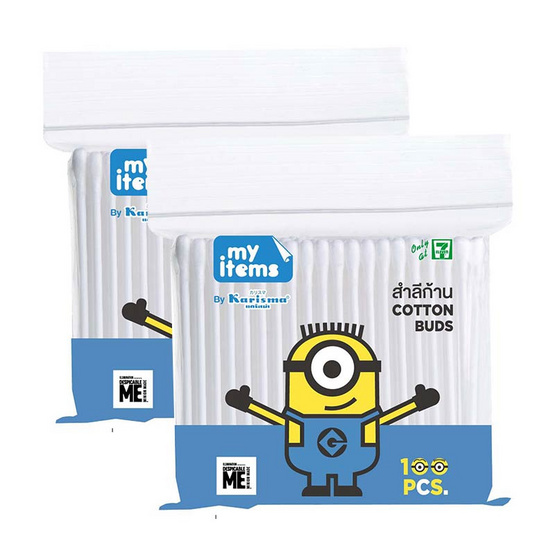 สำลีก้าน My items แพ็คคู่ สำลีก้าน My items แพ็คคู่