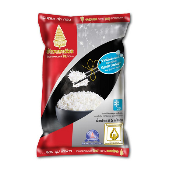 ตราฉัตร ข้าวขาวหอมมะลิใหม่ 100% 5 กิโลกรัม ตราฉัตร ข้าวขาวหอมมะลิใหม่ 100% 5 กิโลกรัม