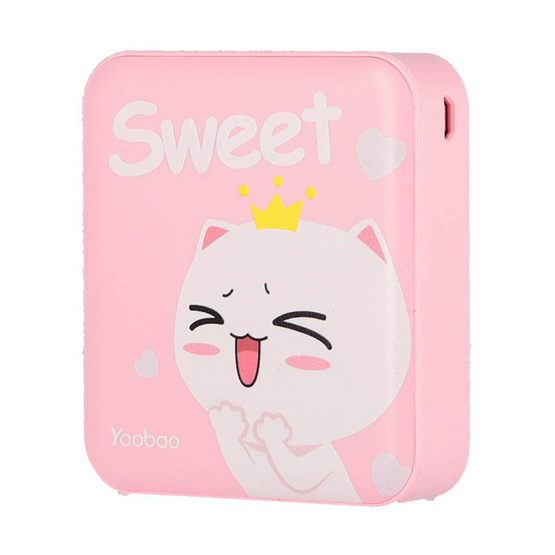 Yoobao แบตเตอรี่สำรอง 20000mAh M25V2 Yoobao แบตเตอรี่สำรอง 20000mAh M25V2