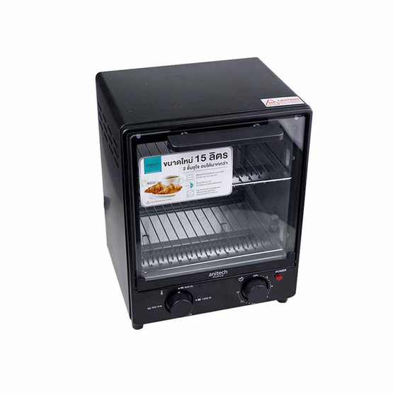 anitech เตาอบไฟฟ้าแบบ 2 ชั้น ขนาด 15 ลิตร รุ่น S101 anitech เตาอบไฟฟ้าแบบ 2 ชั้น ขนาด 15 ลิตร รุ่น S101