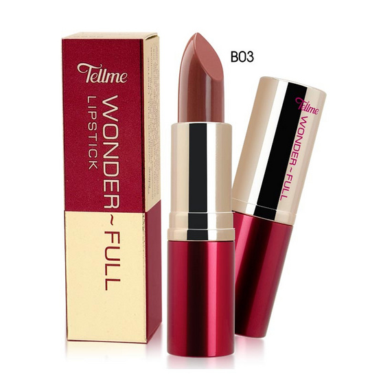 Tellme Wonder Full Lipstick No.B03 Tellme Wonder Full Lipstick No.B03