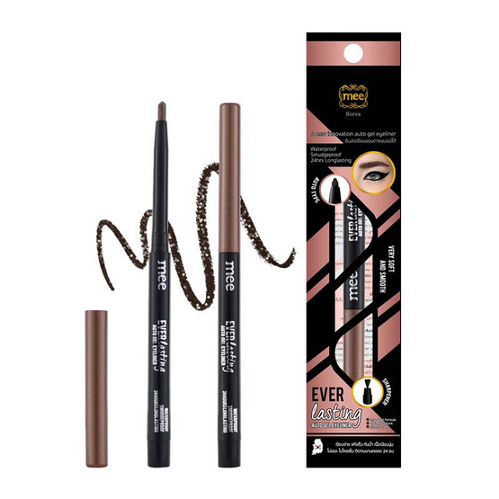 Mee Everlasting Auto Gel Eyeliner Twinkle Brown Mee Everlasting Auto Gel Eyeliner Twinkle Brown