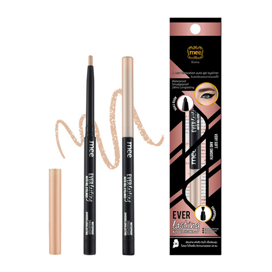 Mee Everlasting Auto Gel Eyeliner Twinkle Beige Mee Everlasting Auto Gel Eyeliner Twinkle Beige