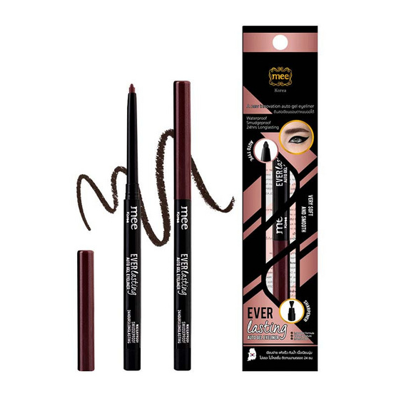 Mee Everlasting Auto Gel Eyeliner Brown Mee Everlasting Auto Gel Eyeliner Brown