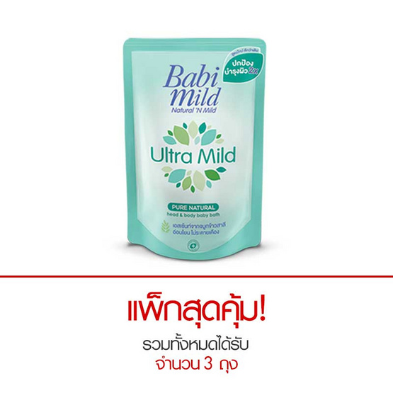 Babi Mild อัลตร้ามายด์ เพียว แนชเชอรัล สบู่เหลว 380 มล. ถุงเติม สีเขียว Babi Mild อัลตร้ามายด์ เพียว แนชเชอรัล สบู่เหลว 380 มล. ถุงเติม สีเขียว