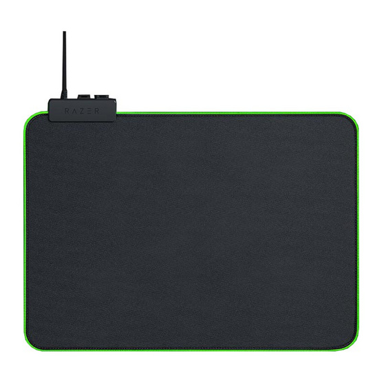 Razer Gaming Mousepad Goliathus Chroma Razer Gaming Mousepad Goliathus Chroma