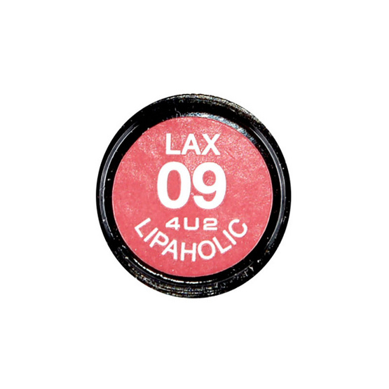 4U2 LIPAHOLIC NO.09 4U2 LIPAHOLIC NO.09